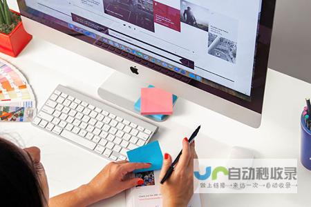 上海专业网站公司：提升您的在线形象，助力业务增长
