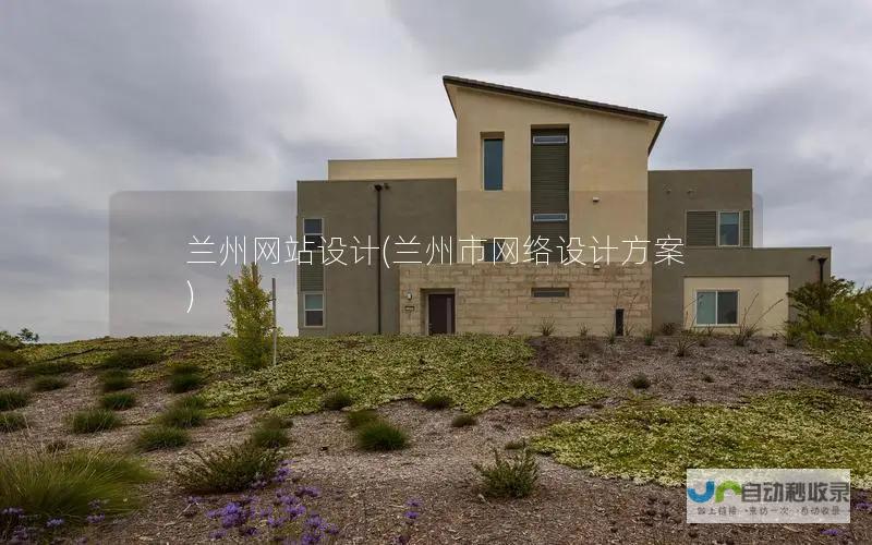 助您在互联网上取得成功
