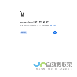 深圳光明农场 --  深圳光明农场、光明农场、光明农场一日游、滑草游乐园、滑草游乐园一日游、拓展培训、光明农场野炊、亲子游