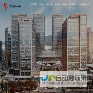 乾程集团_乾程科技