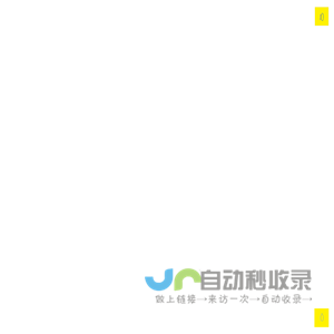 田边体育（北京）有限公司