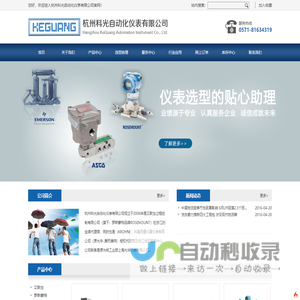 鄂式品牌策划-上海皓特唐商务管理有限公司
