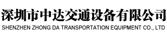 中达交通厂家-基坑护栏,波形护栏,不锈钢护栏